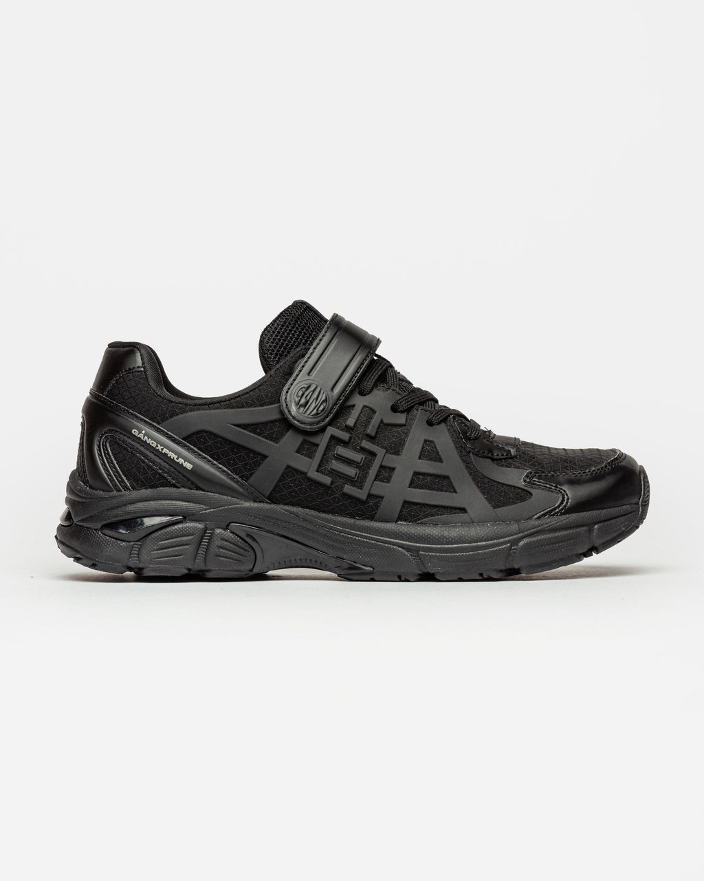 Sneaker The Techy Gang en textil
